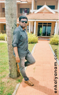 Dinesh  Kumar K K