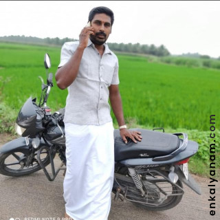 Sivan Shankar N