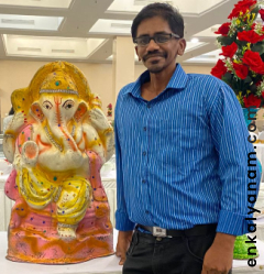 SRINAATH K