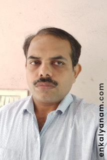 Arun Ganesh