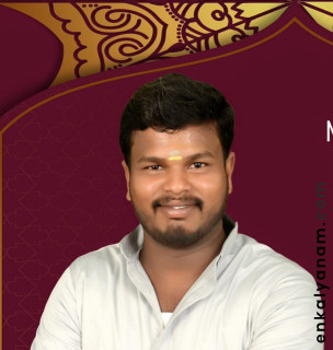 NKLYNM182142544979