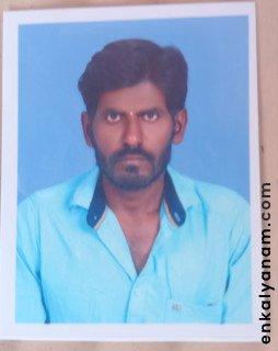 Ravi kumar ravi