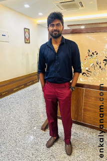 Vijaya Kumar A
