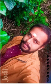 Santha Kumar