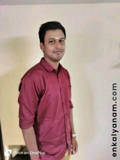 Saran Kumar M