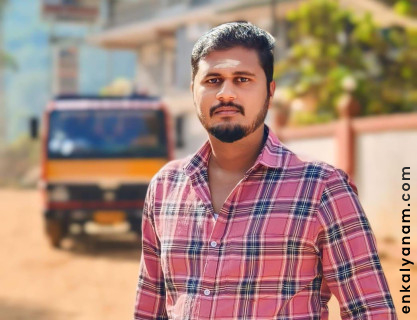 Muvinraj  S