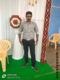 NKLYNM182142546226